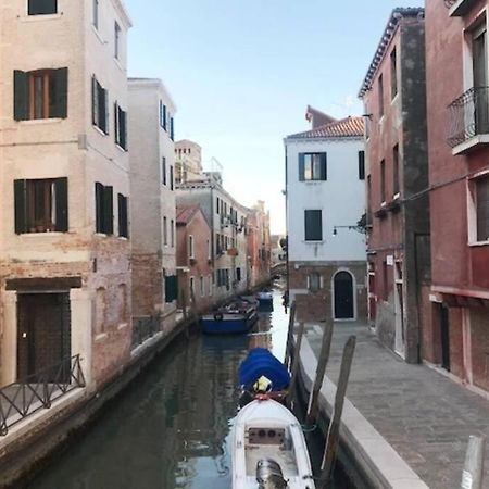 Appartamento Tipico Con Corte Privata Veneza Exterior foto